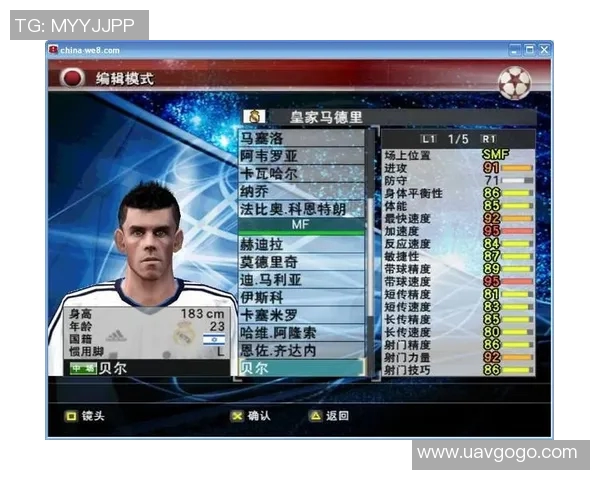 实况足球补丁推荐与安装指南助你提升游戏体验与乐趣 实况足球补丁推荐与安装指南助你提升游戏体验与乐趣